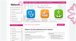 Desktop Screenshot of heikant.nl