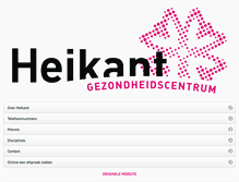 Tablet Screenshot of heikant.nl